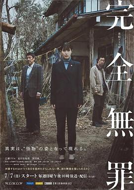 《疯狂靓妹仔》