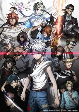 宫崎骏新作《你想活出怎样的人生》
