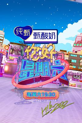 《两个人的房间》
