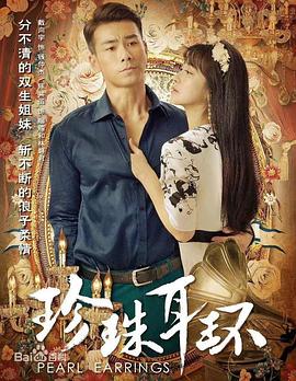 《精武门》