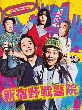 《信义兄弟》