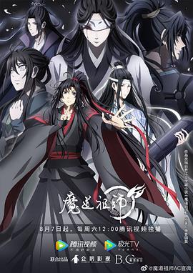 《无人区》