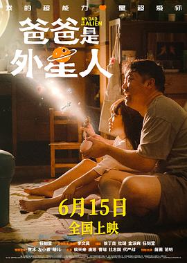 《十九岁日本韩国》