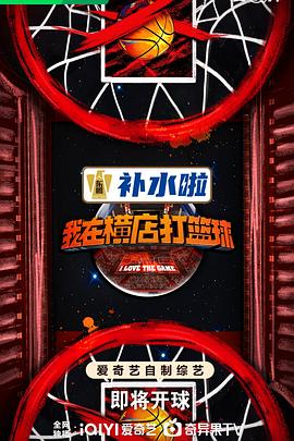 婷美